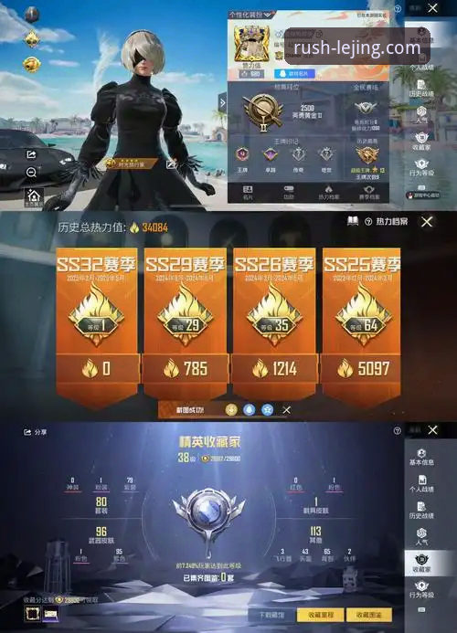 新手玩家亲测分享：乐竞APP流畅体验的实战评测心得